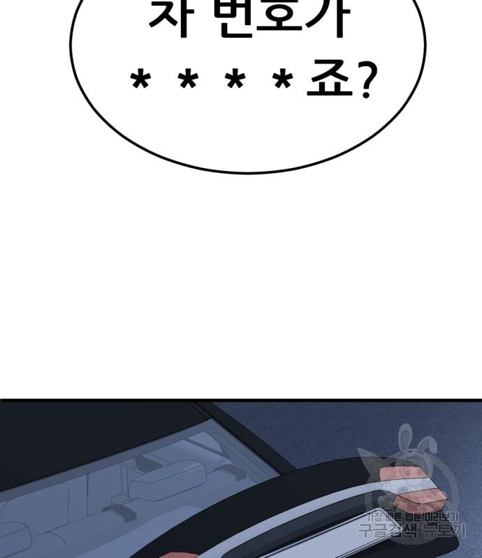 1681871316851kix6zyvpxfj.jpeg