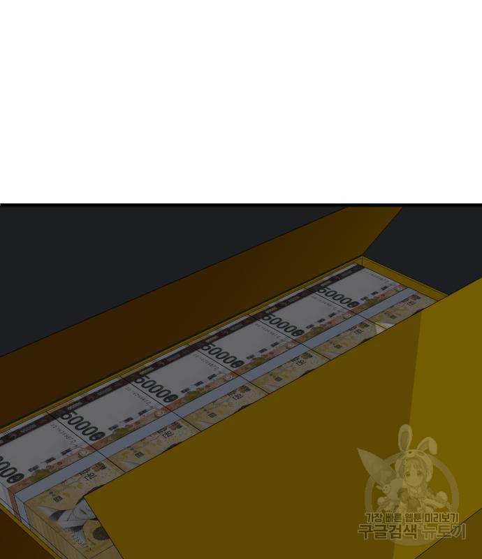 1681871317153zyobk2y81sn.jpeg