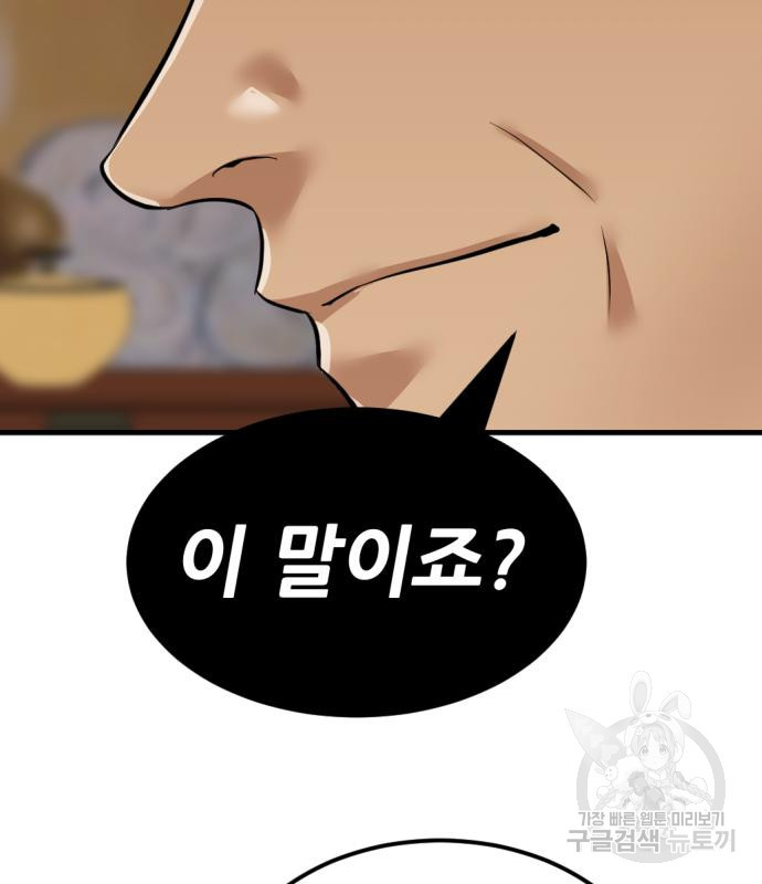 16818713183793t0196x862h.jpeg