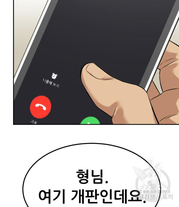 1681871321927ozr1uni9wc.jpeg