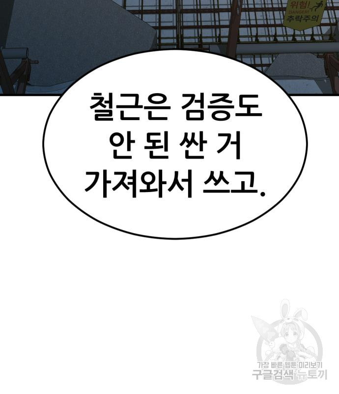1681871322846vh5hkn682q.jpeg
