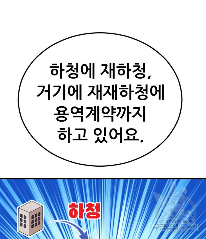 1681871324377bs9jvnodr3l.jpeg