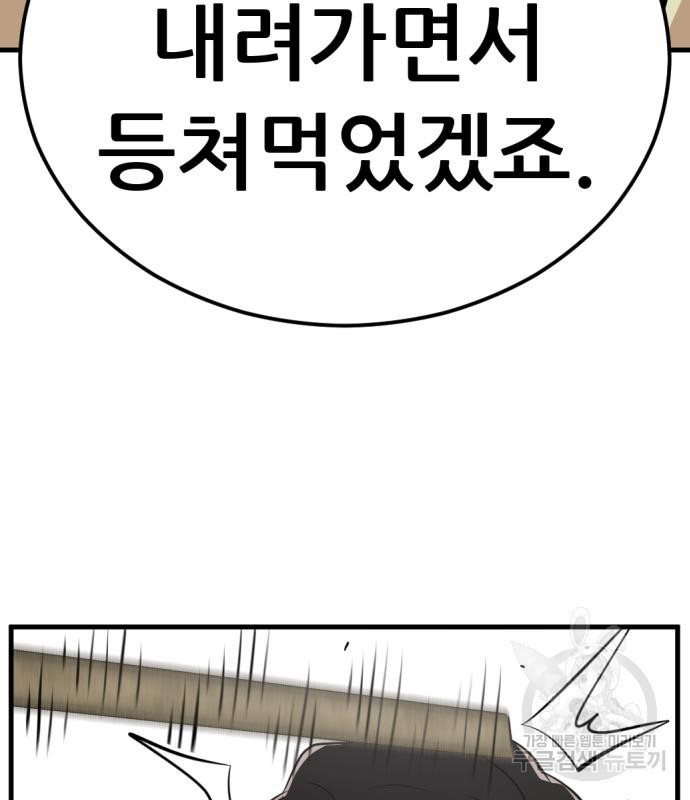 16818713255962x6wtw1cai3.jpeg