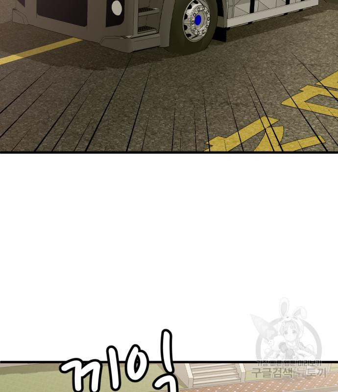 1681871333230y4myils4kn.jpeg
