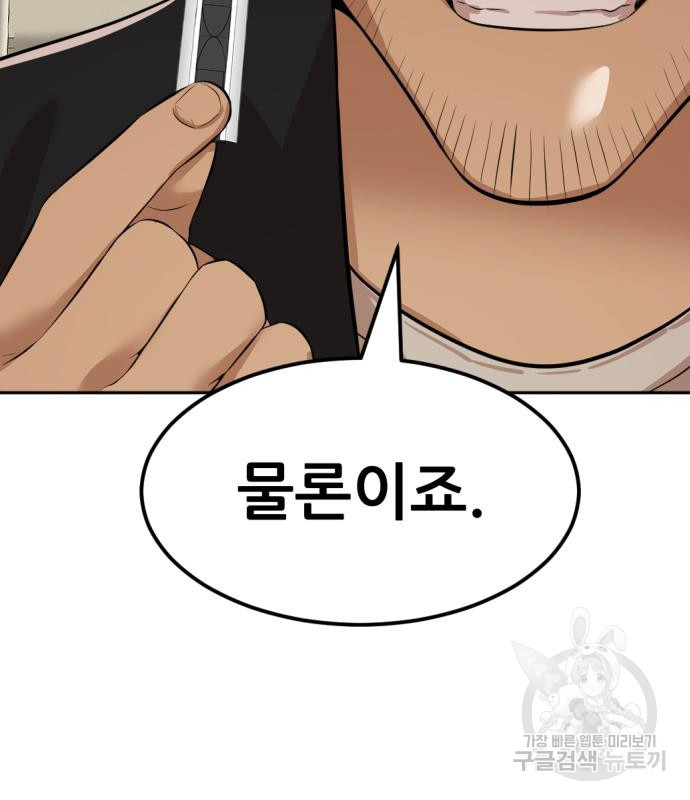 1681871334300rruypf6hk8.jpeg