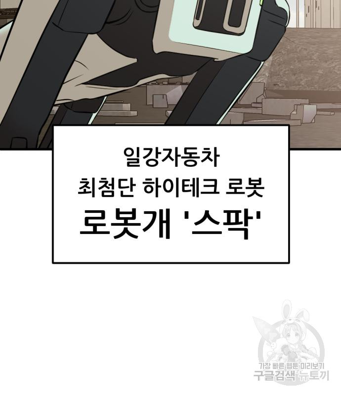 1681871335673hnh8ihhcmwp.jpeg