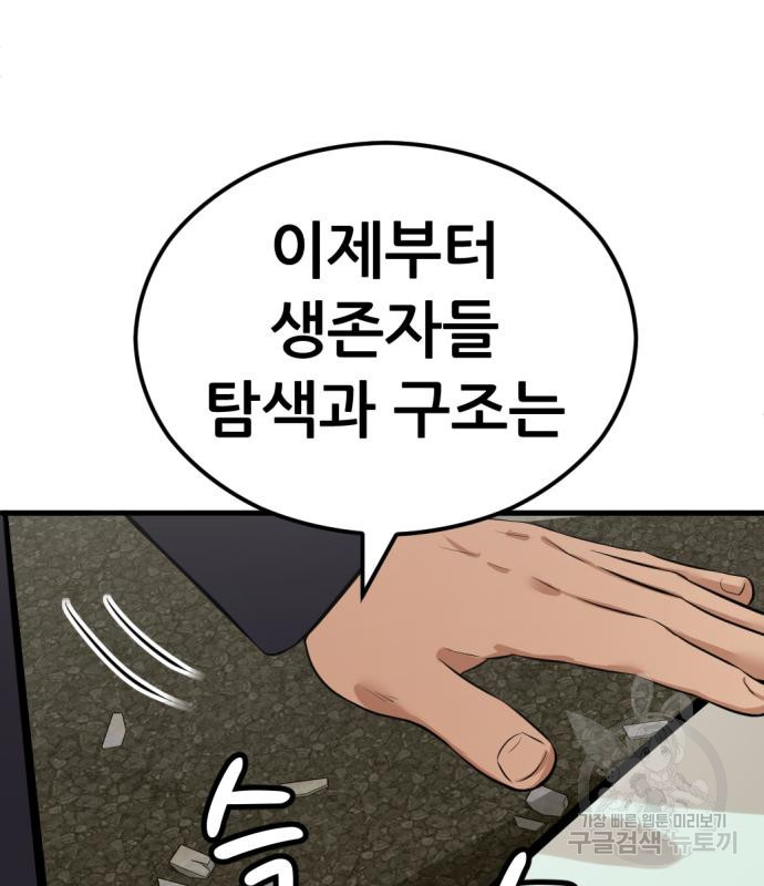 1681871336744yt281cm12yq.jpeg