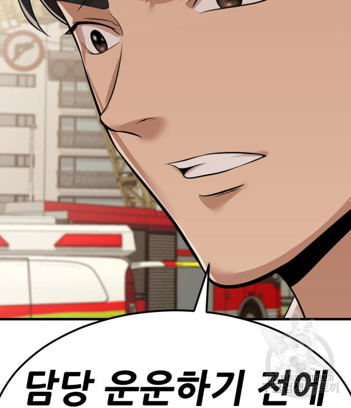 16818713405666s346m4qh0u.jpeg