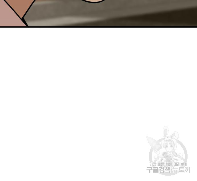 1681871342101nwlpstpty5.jpeg