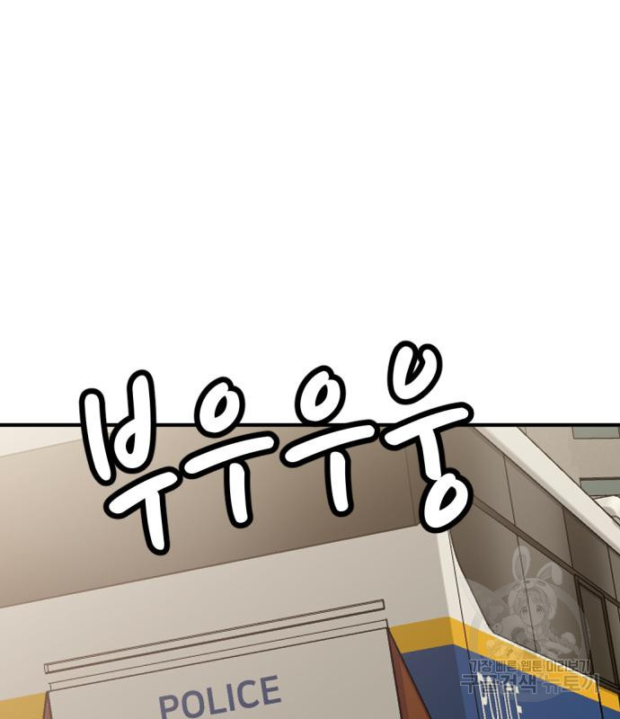1681871351261woot27t029.jpeg