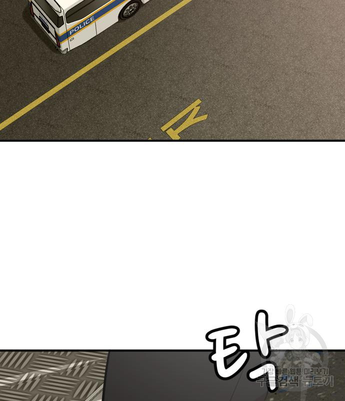1681871351725ro10ai43go.jpeg