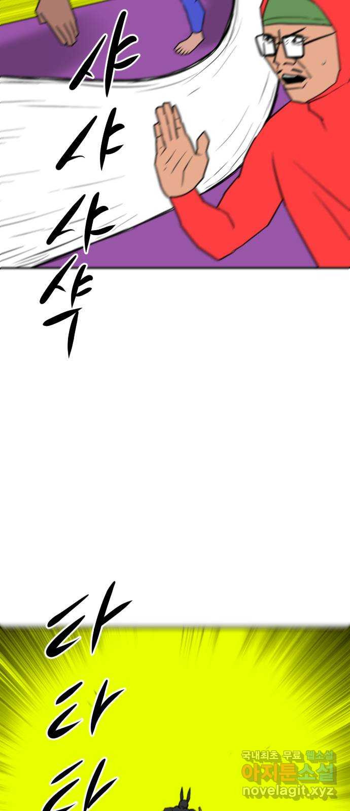 16818707212845ow19etmno.jpeg