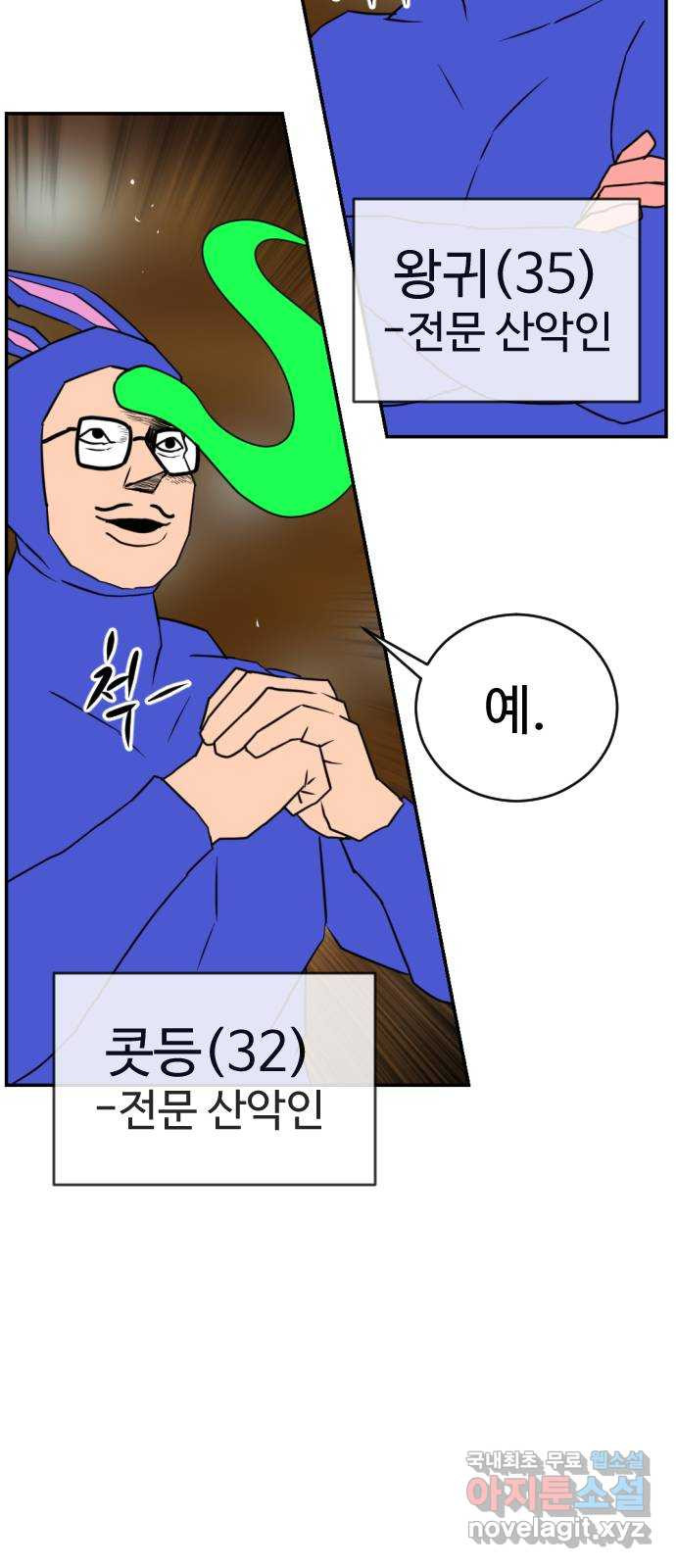 1681870725328p70smymq7.jpeg