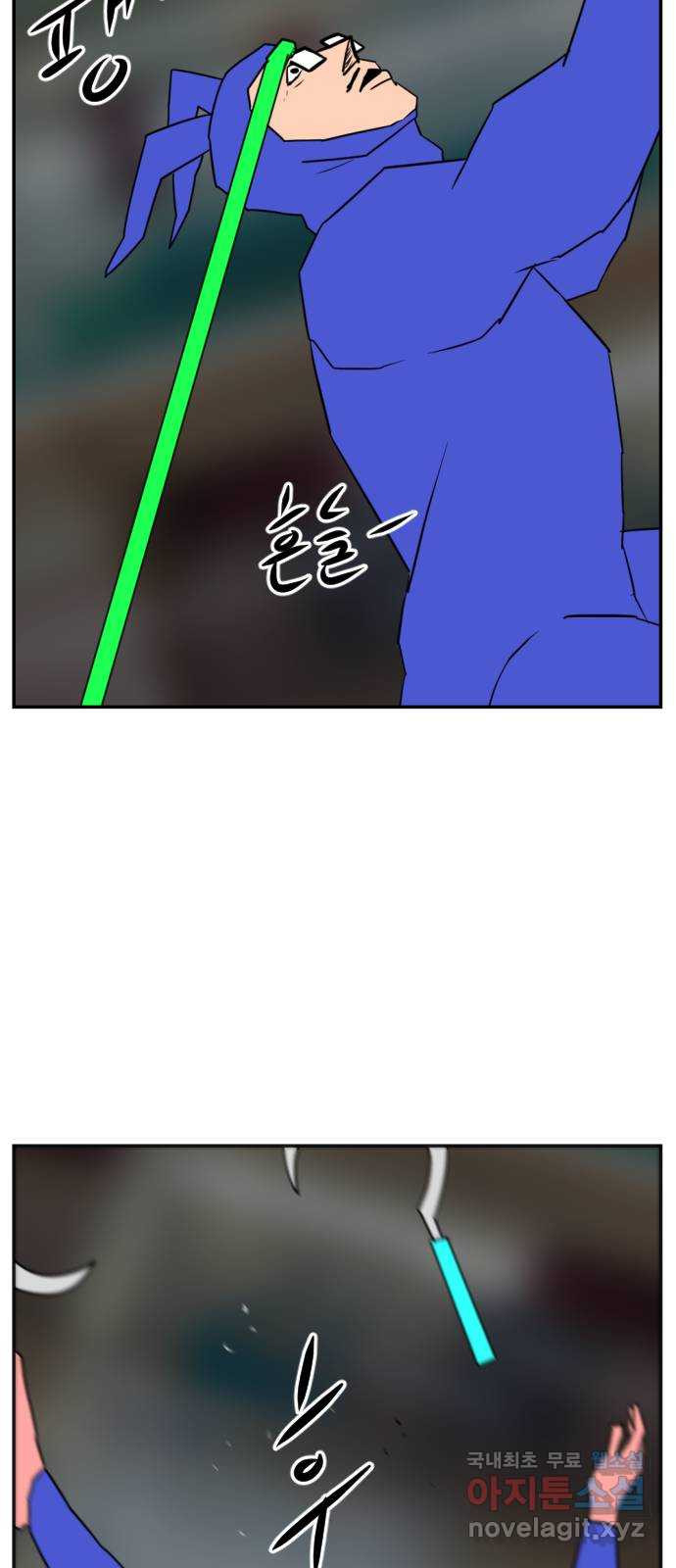 1681870730054sc5ojkvht8.jpeg