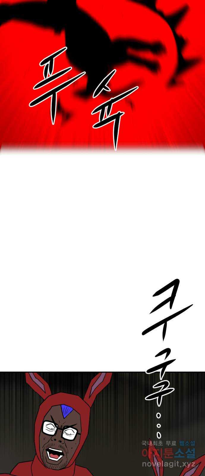 1681870736718unwdgdpjq6i.jpeg