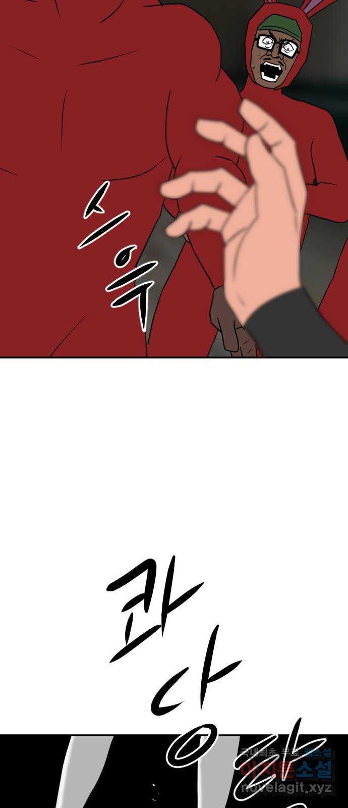1681870736869n72z0mua2g.jpeg