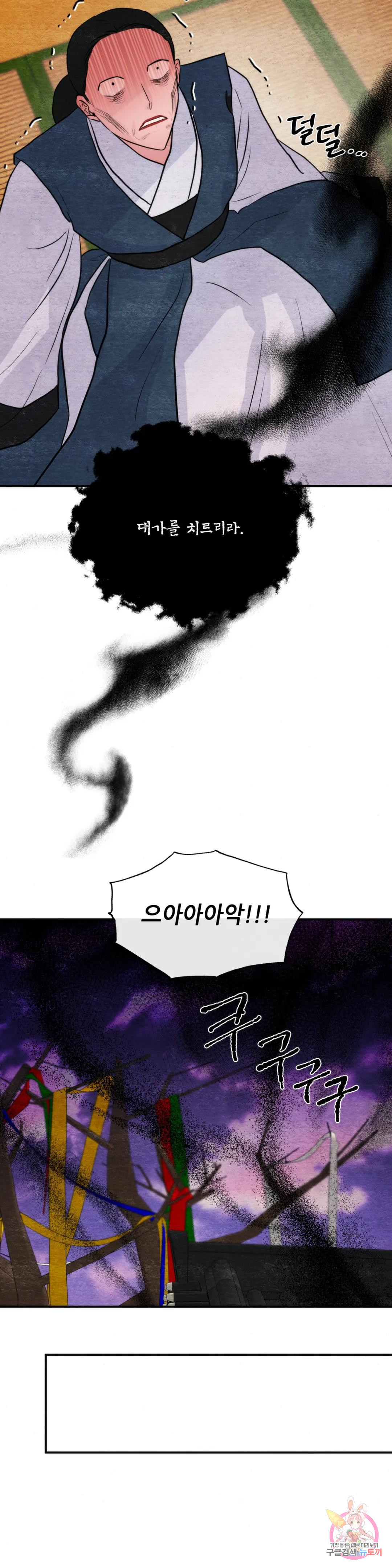 1681871487694lszjg08t5q.jpeg