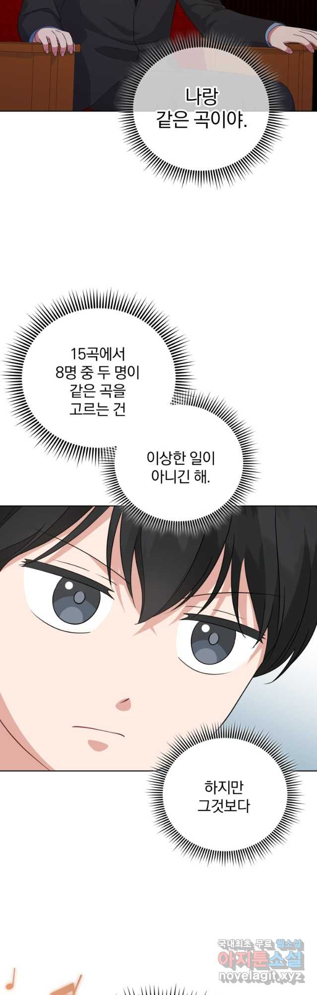 1681866988564kotlj9dtjm.jpeg