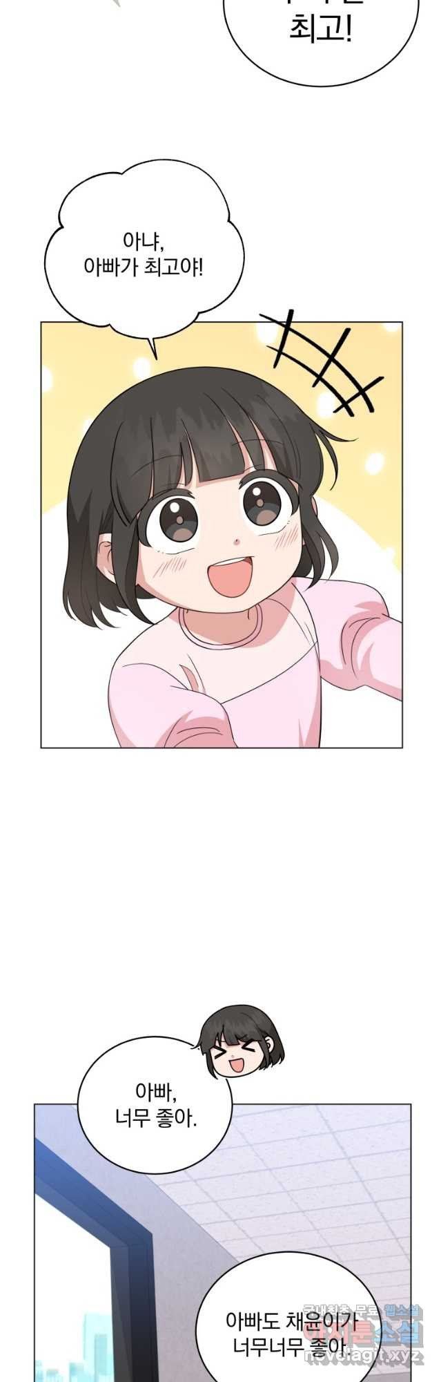 1681866994532m28626sb3m.jpeg