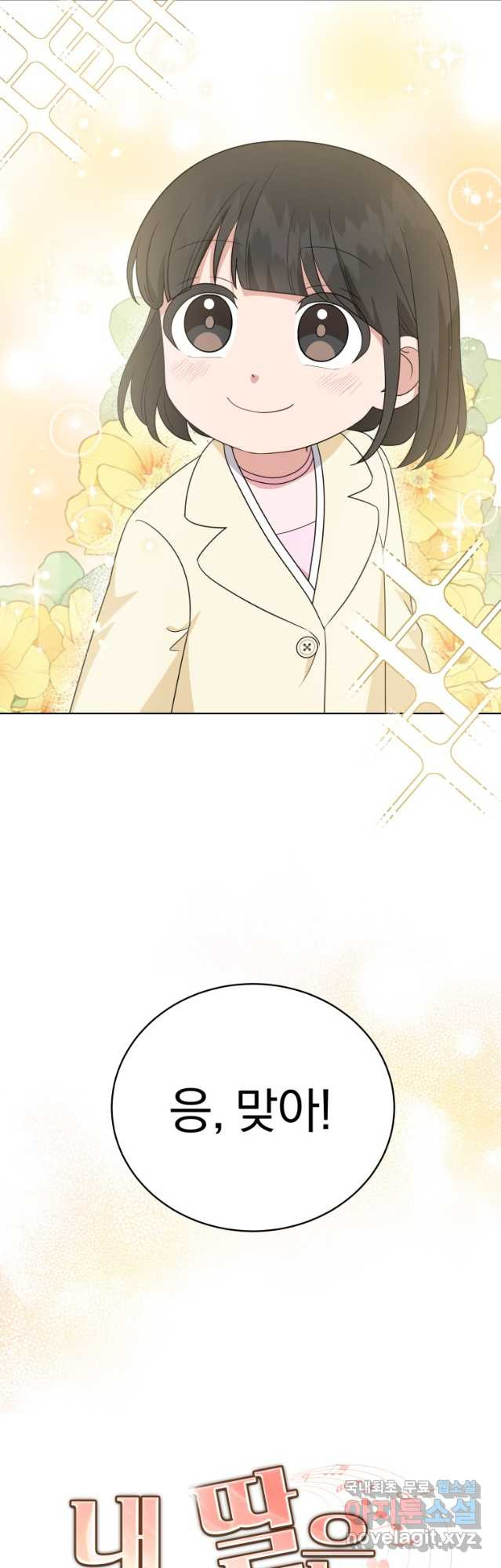 1681866995291cwkzz9xrg5b.jpeg