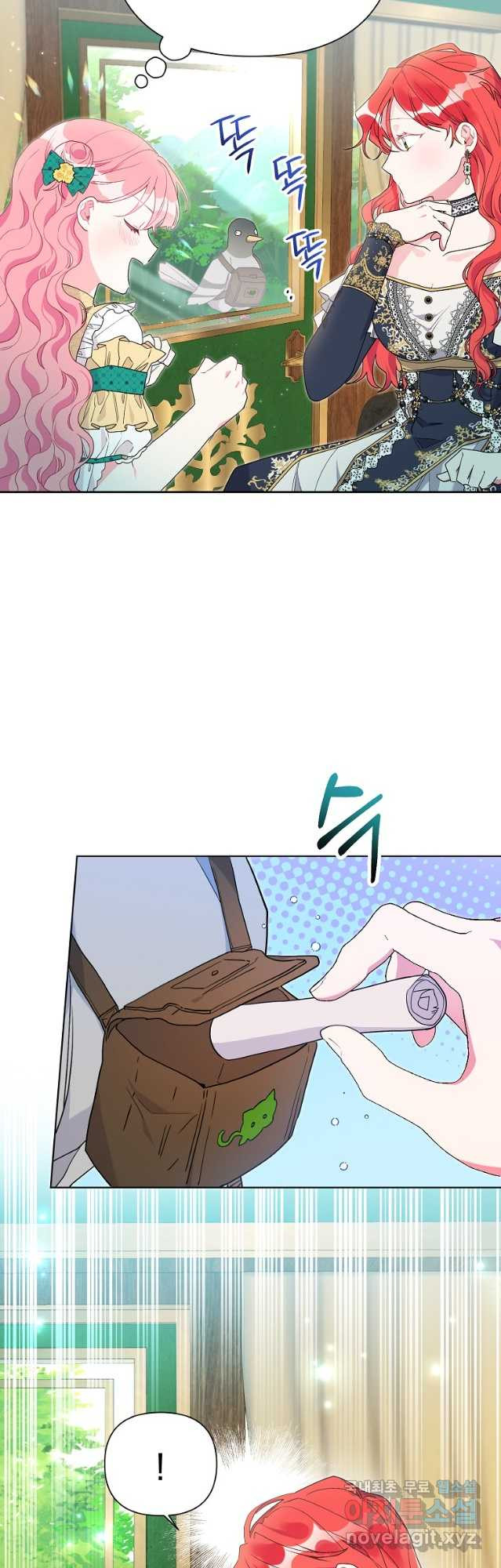 1681867210110owecabjzwf.jpeg