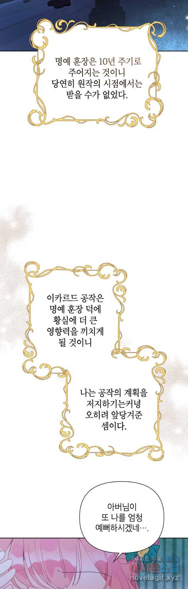 16818672111751ylcfvp0r1u.jpeg