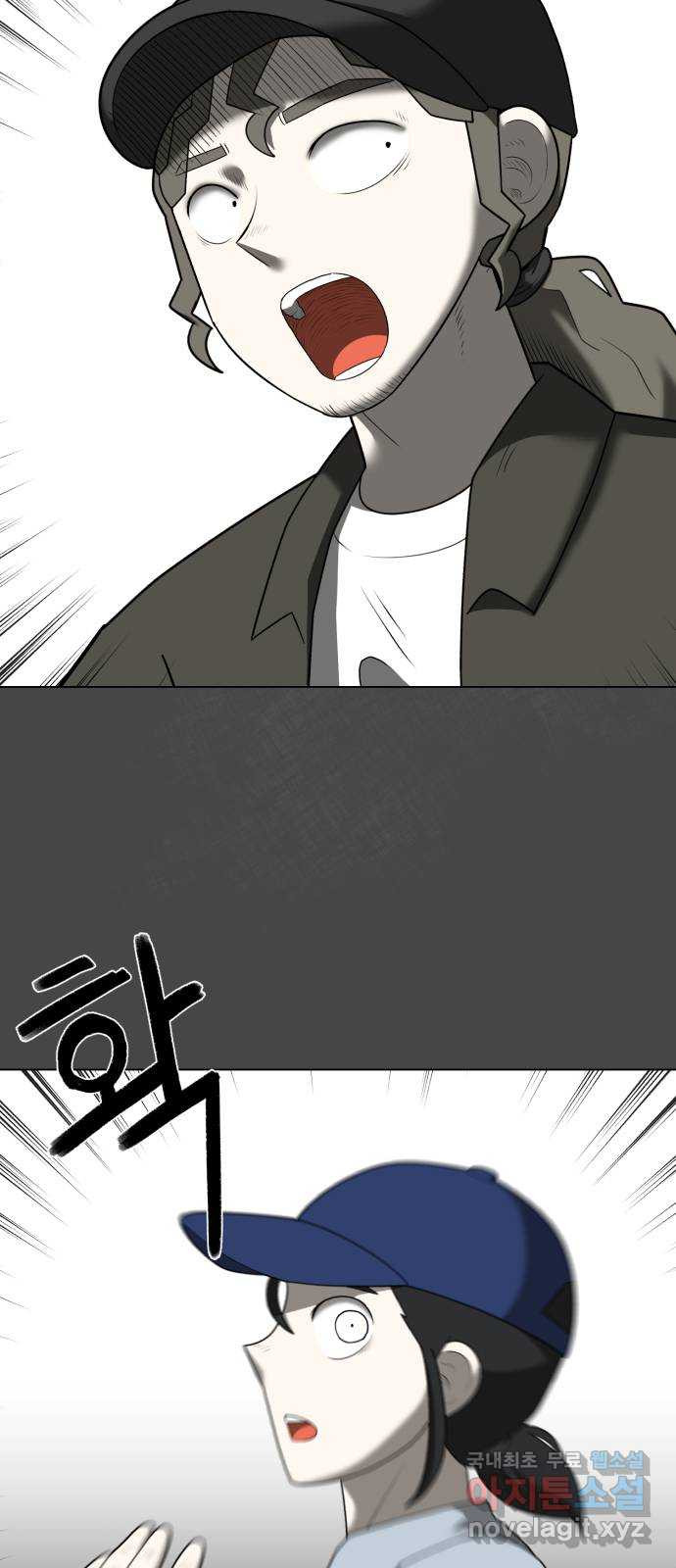 1681870642748iujgf4496hq.jpeg