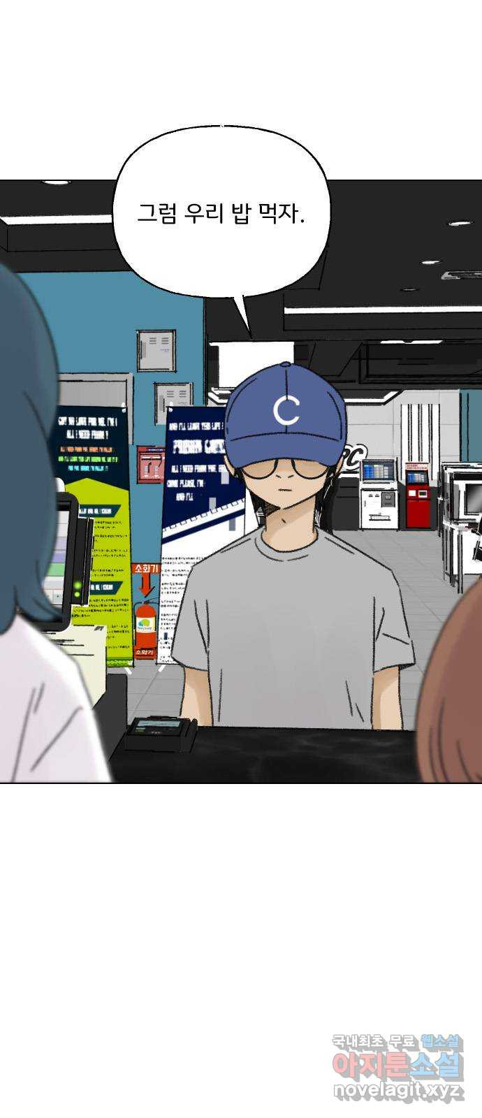 1681870651435dmelgj26l5e.jpeg