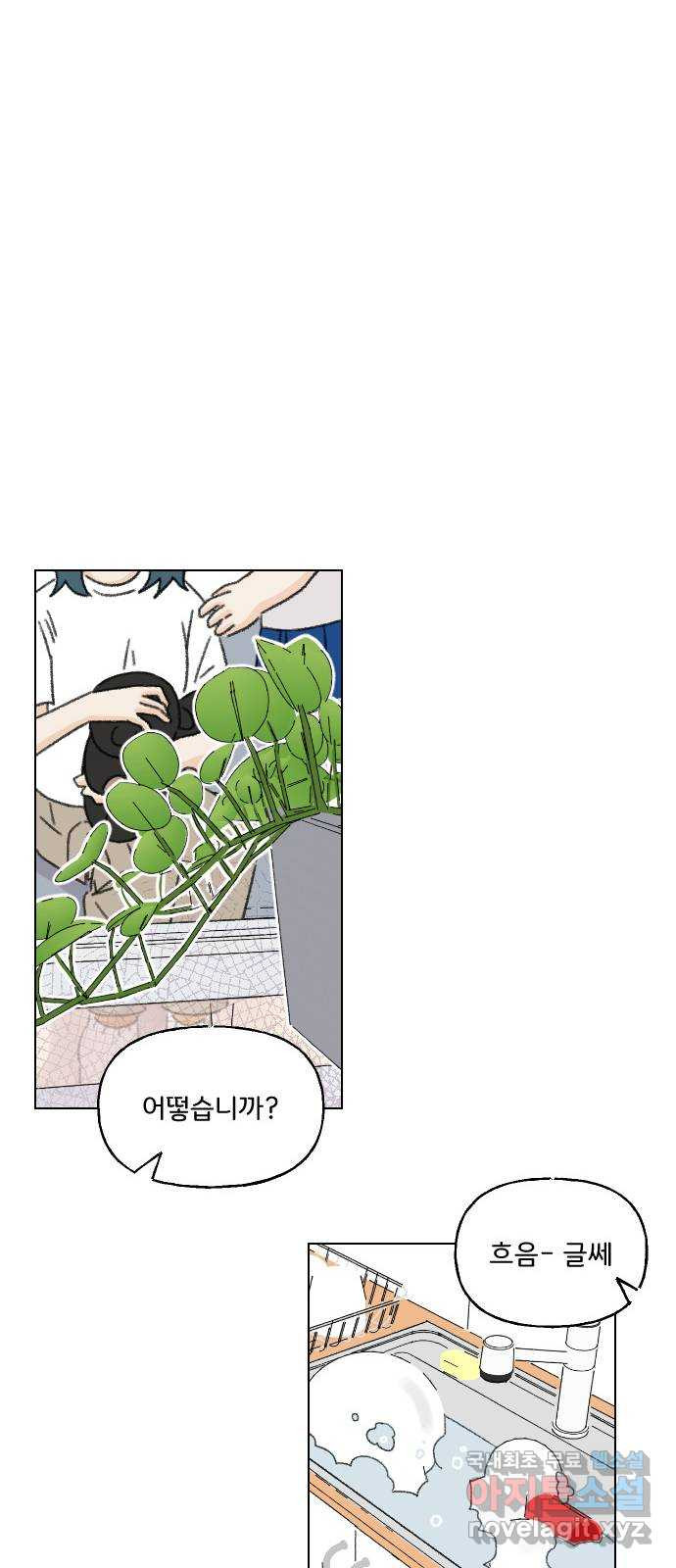 1681870660539iu35g5eh3m.jpeg