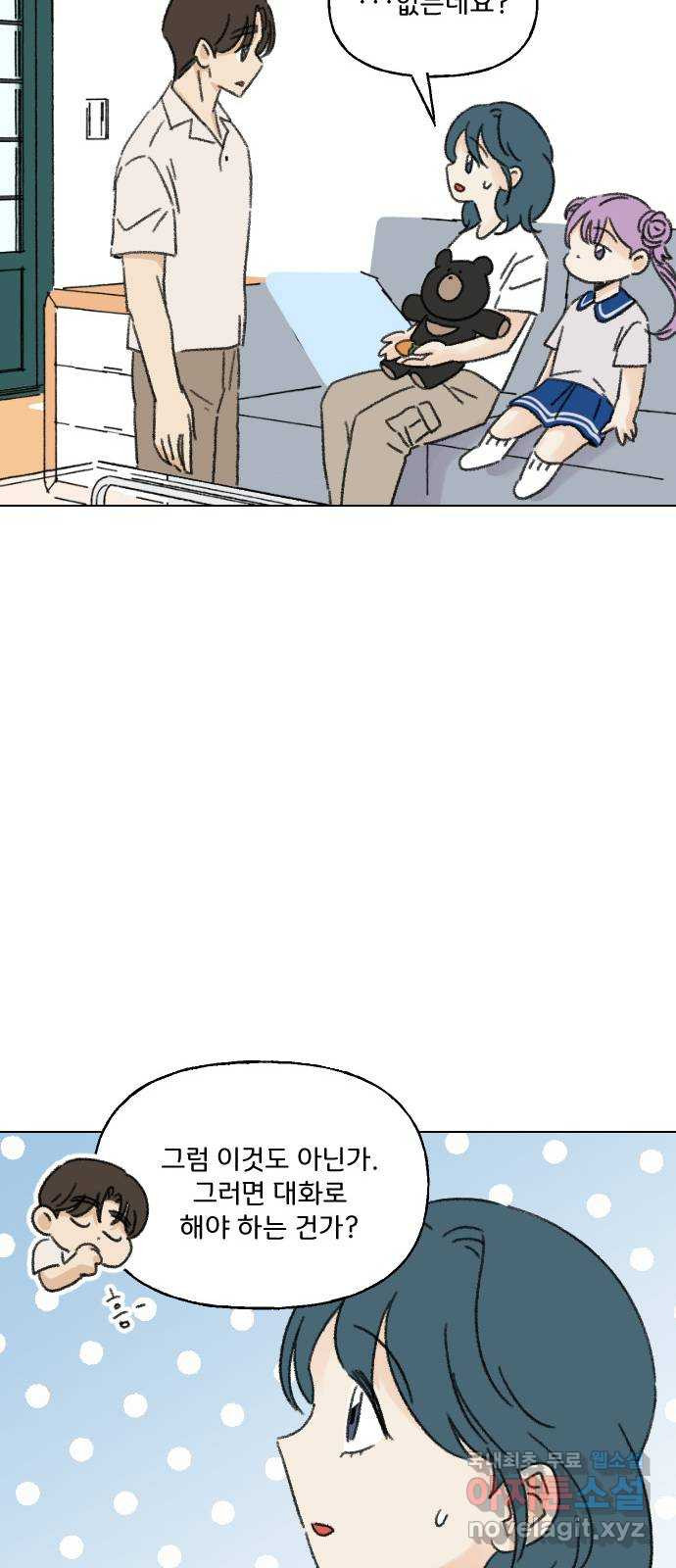 1681870666249z1mxahvaxqs.jpeg