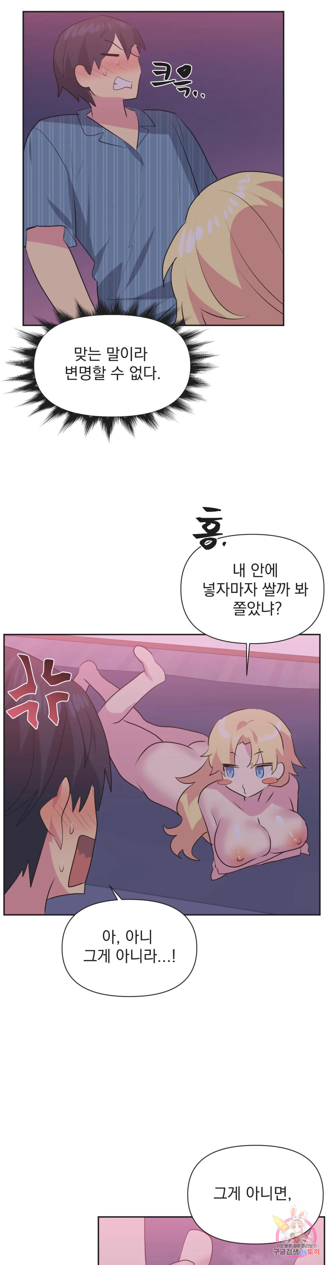1680411226277rfd9949ae8c.jpeg