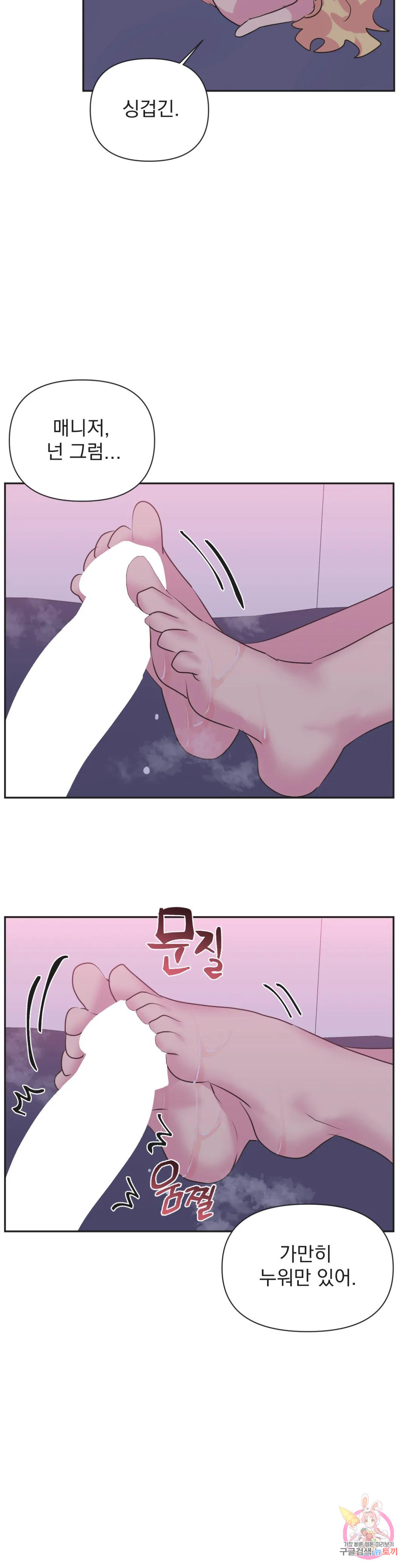 1680411227035nlekovfdqgo.jpeg