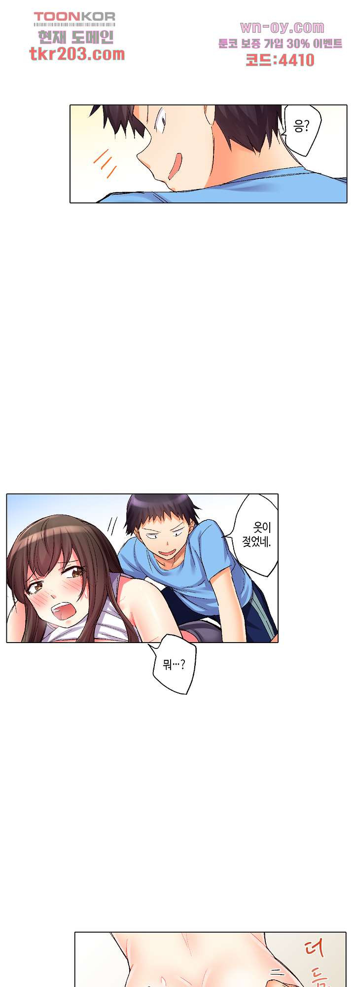 1680407613282a61ygiqz5ie.jpeg