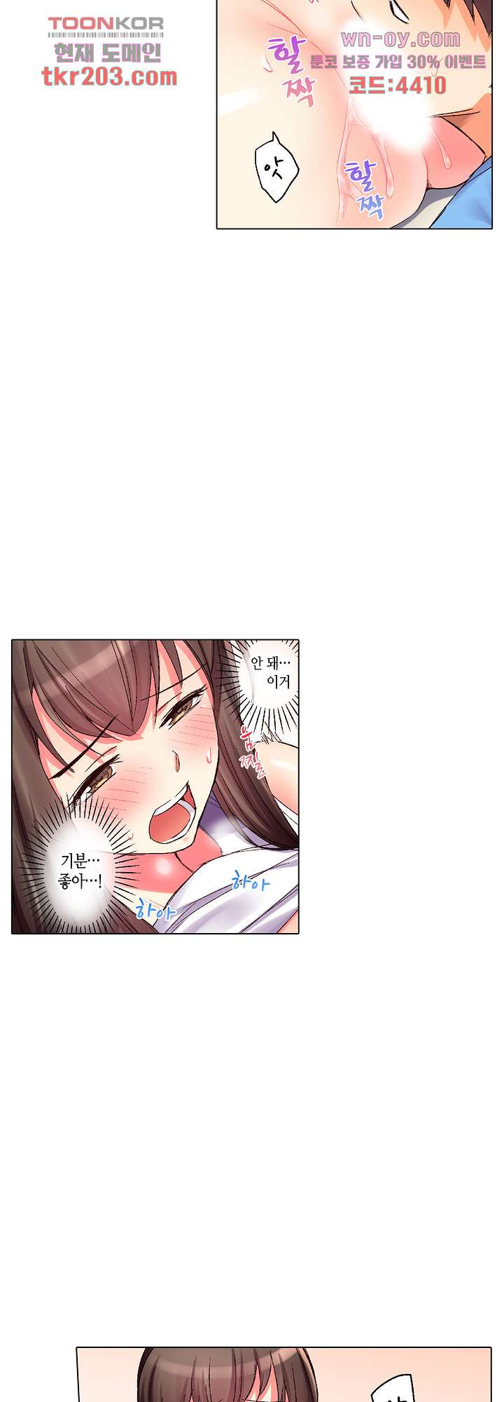 1680407619128ip1s0hvsork.jpeg