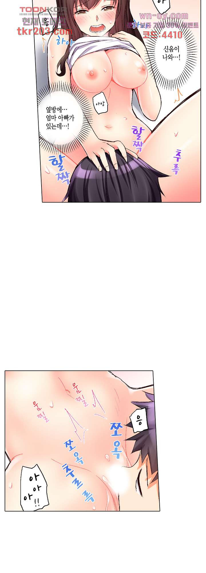 1680407619283euroo9dhjd.jpeg