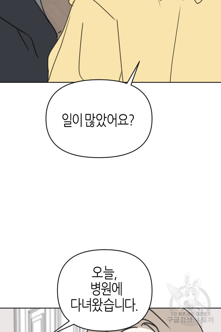 1681956473261qa27p5weii.jpeg