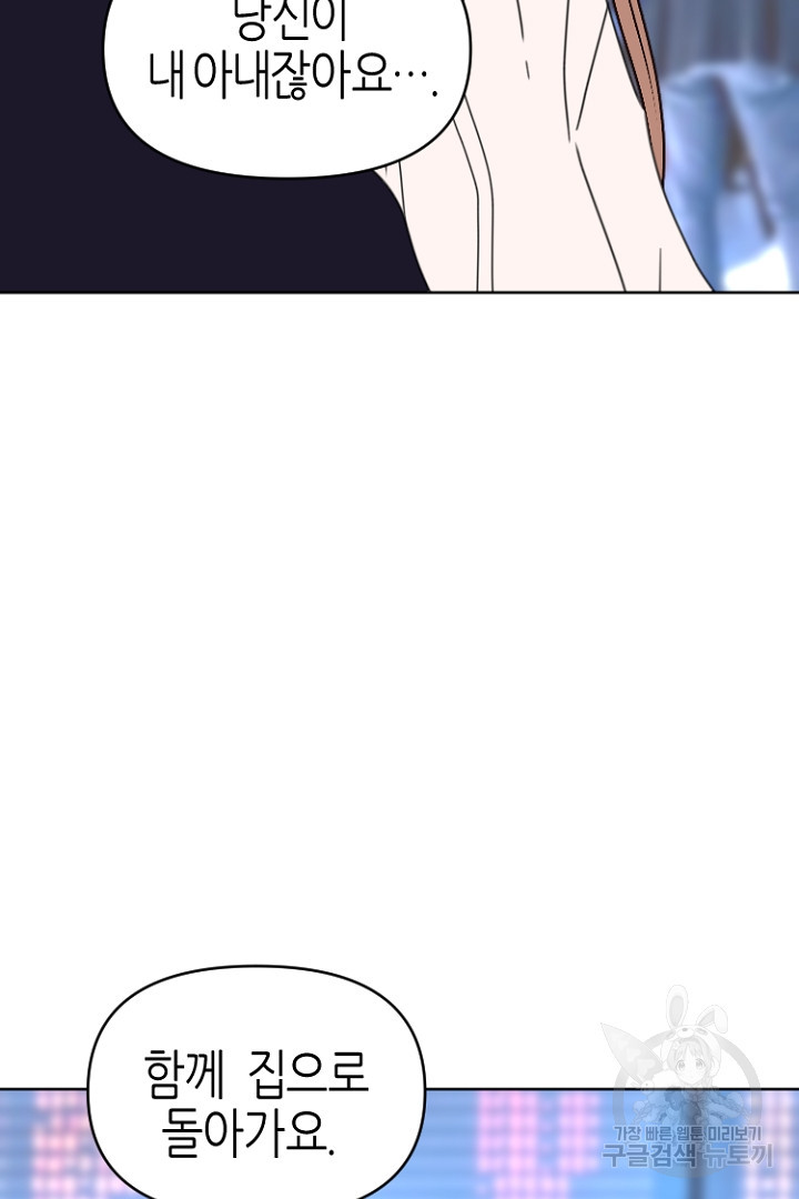 16819564900482wcj2qgeb5o.jpeg