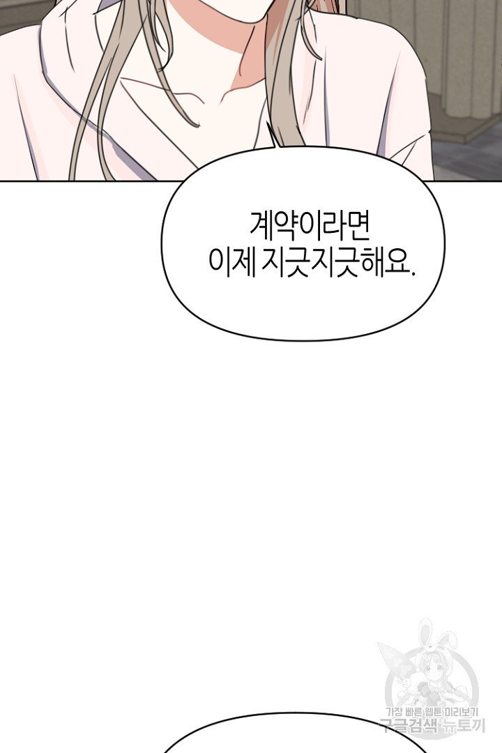 168195649126594kxrqn6rks.jpeg