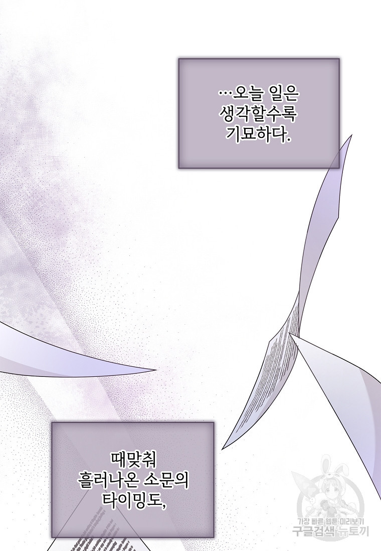 1681956802093owzoegrh1mk.jpeg