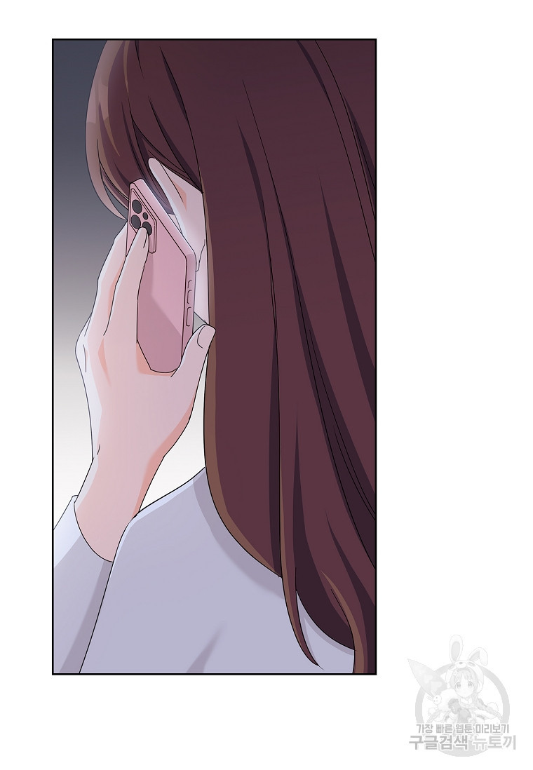 1681956805136xtxbtwad9wj.jpeg