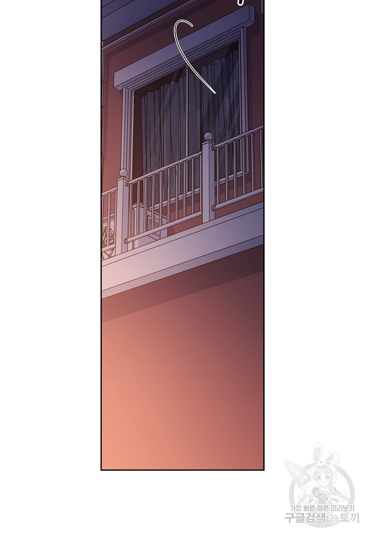 1681956813330g0ft2eye14.jpeg