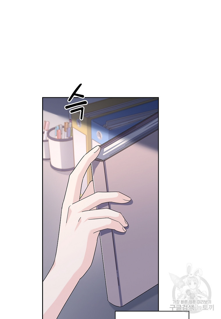 1681956814248m639rm96lu.jpeg