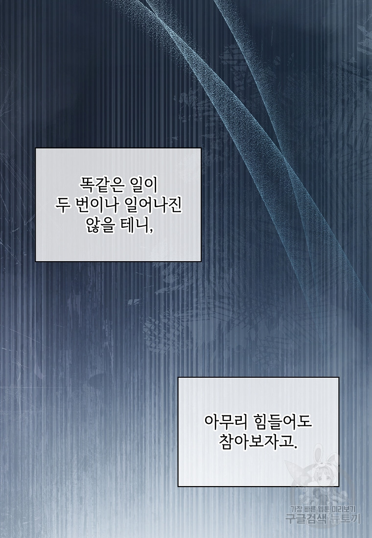 16819568173154ufg6rq8lph.jpeg