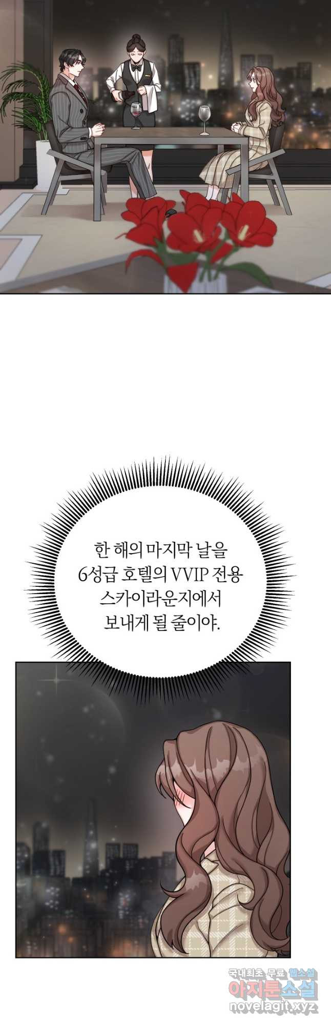 168195665148067oxbesmmxv.jpeg