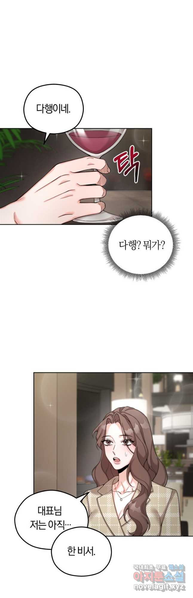 1681956653751e8mc9wnhahv.jpeg