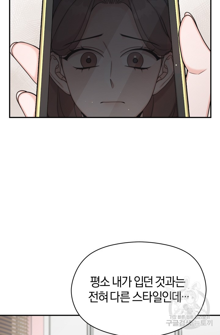 16819571870180fouxguo6t5.jpeg