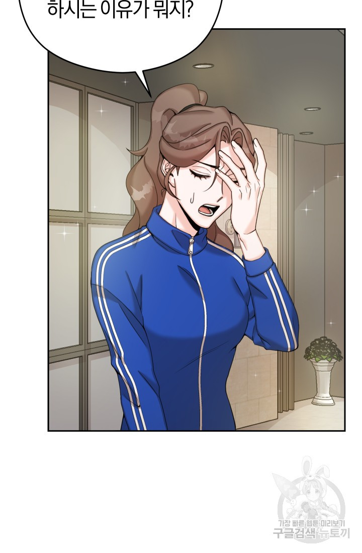 1681956782106seje7t2quna.jpeg