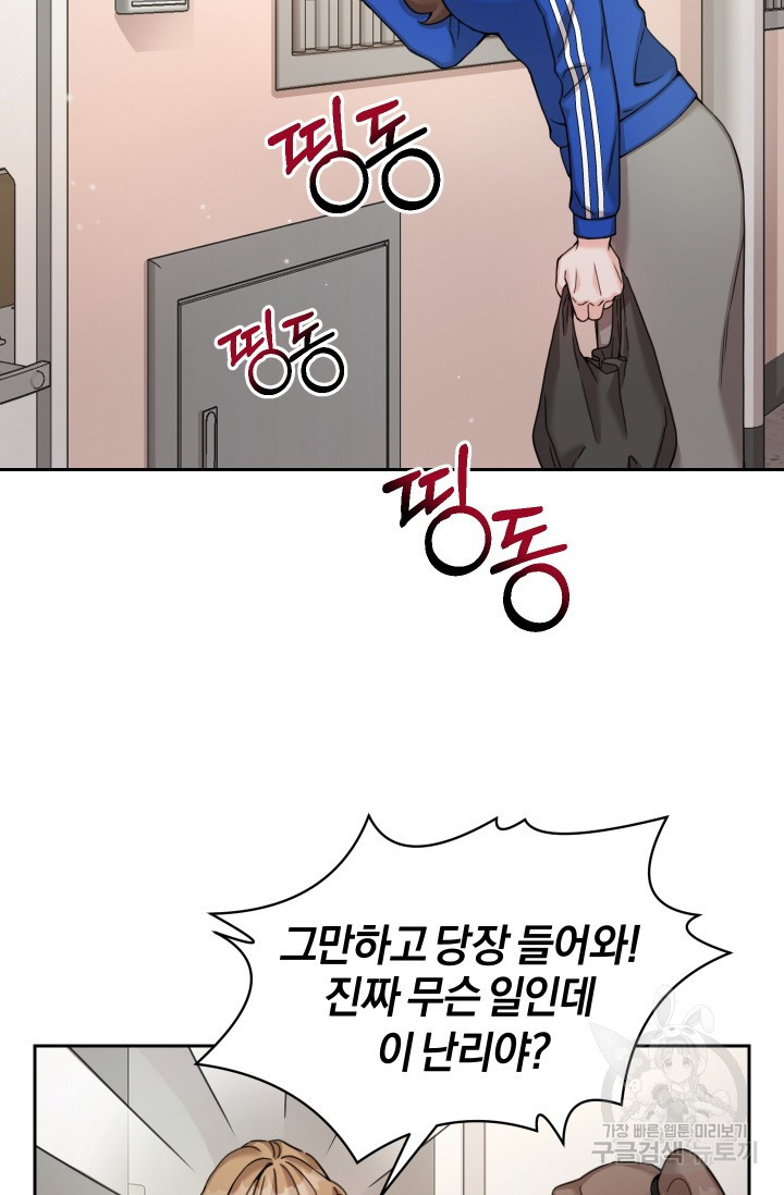 1681956783619q2x14mo6dj.jpeg