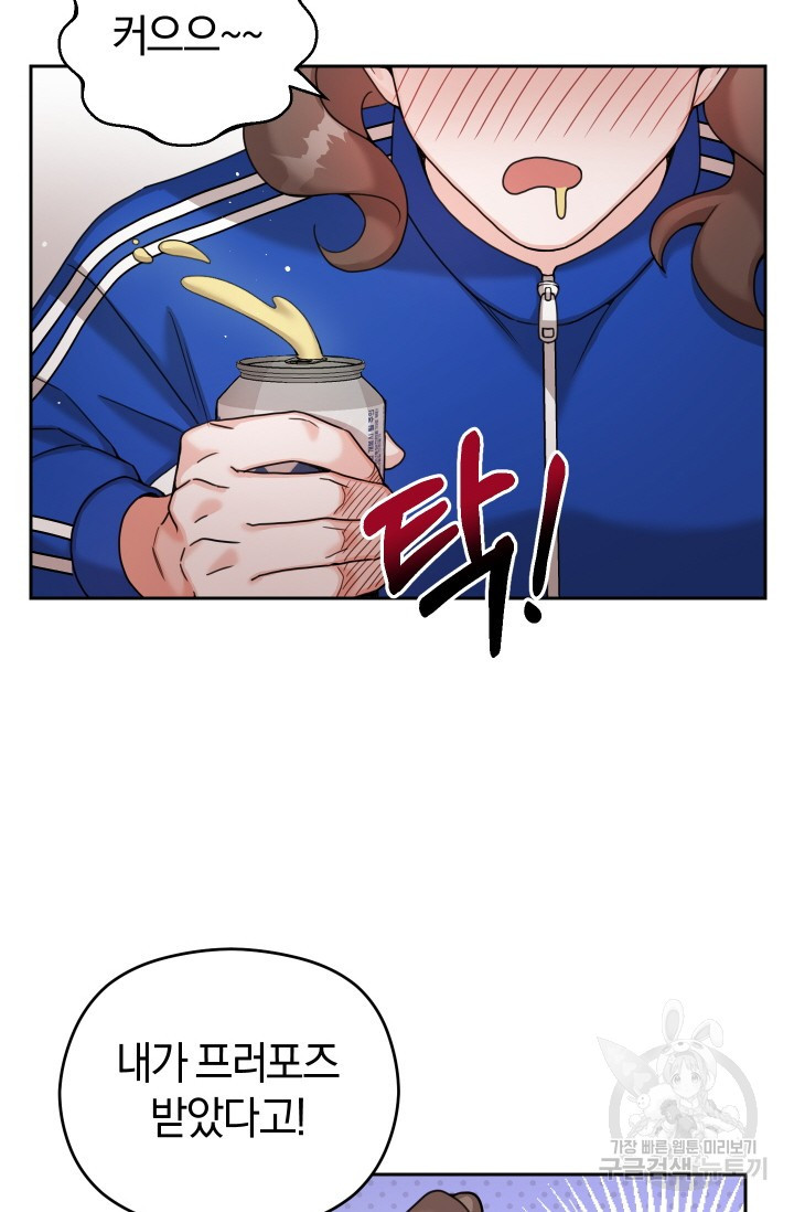 1681956784838pw4tlwahss.jpeg
