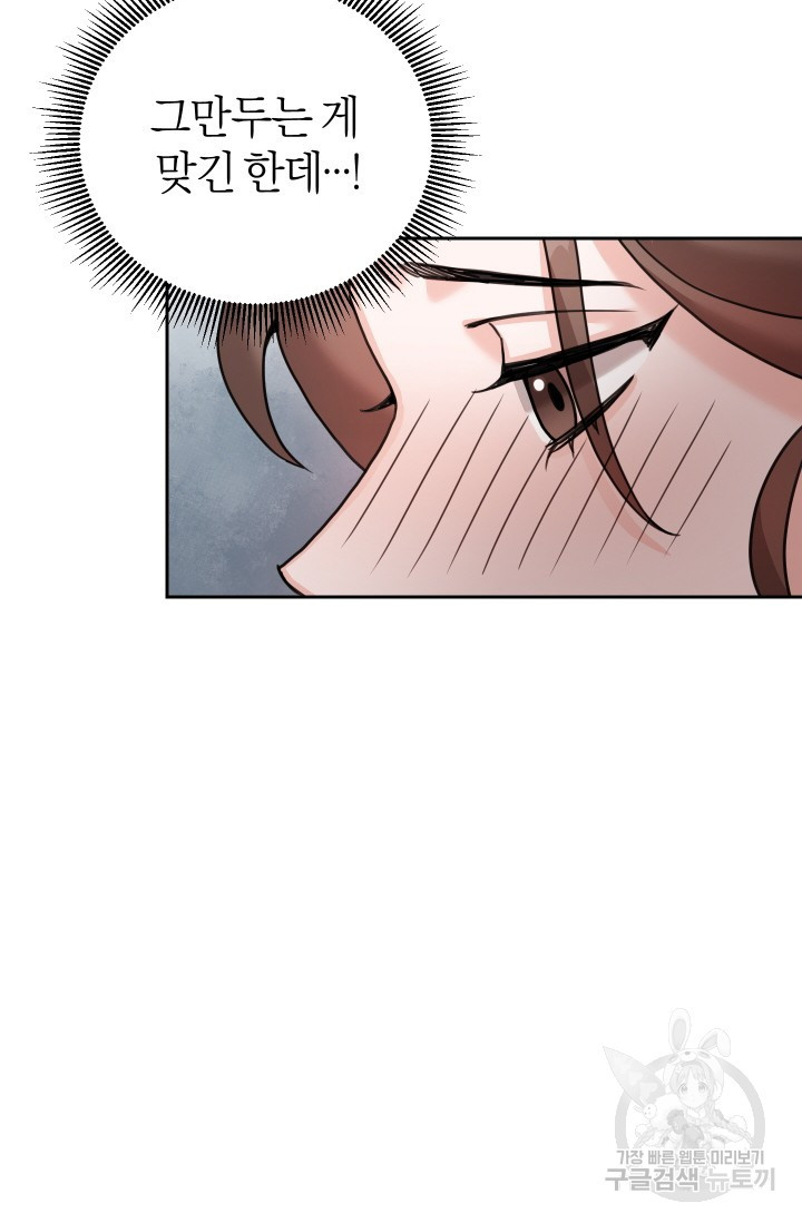 16819567934741i6nxp4jisr.jpeg